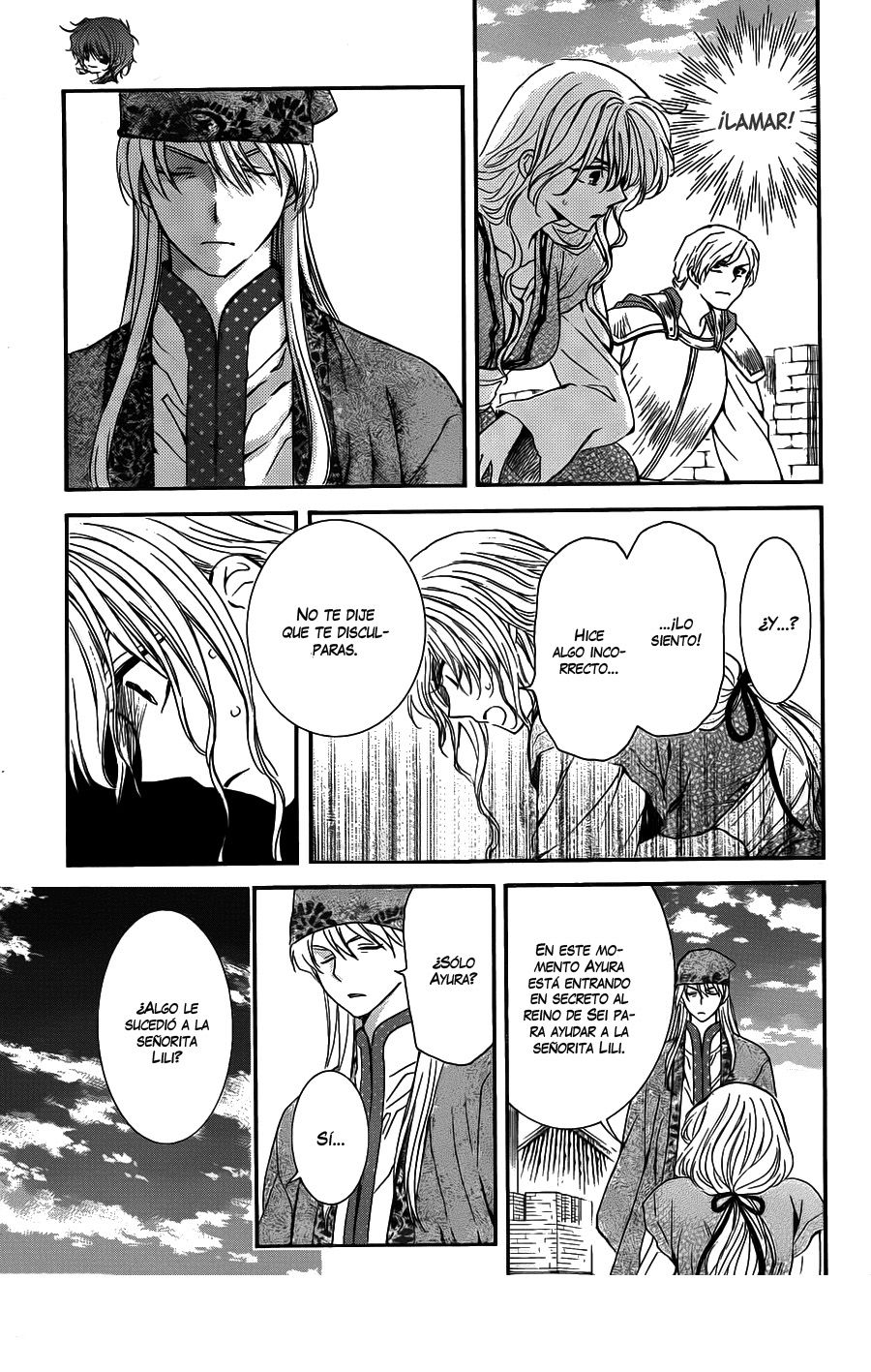 Read Akatsuki No Yona Es Manga Online