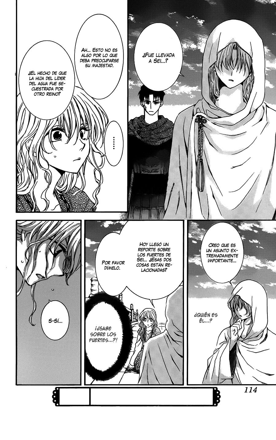 Read Akatsuki No Yona Es Manga Online