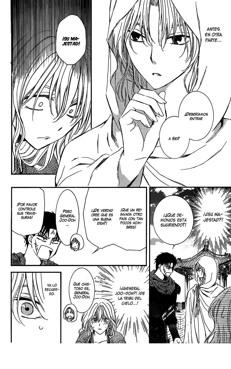 Read Akatsuki No Yona Es Manga Online
