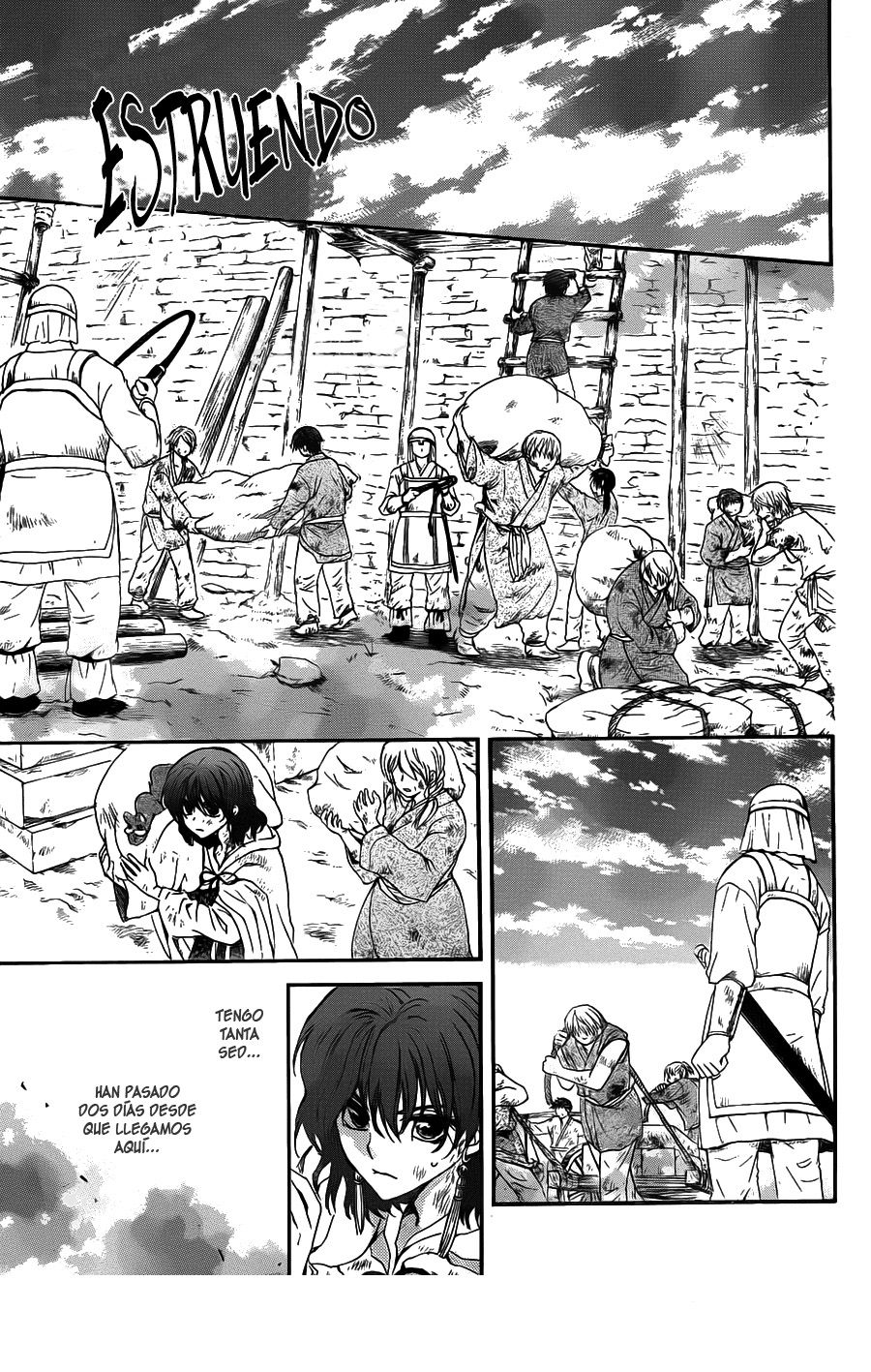 Read Akatsuki No Yona Es Manga Online