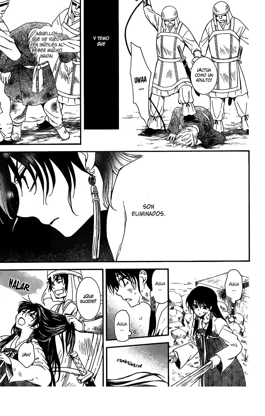 Read Akatsuki No Yona Es Manga Online