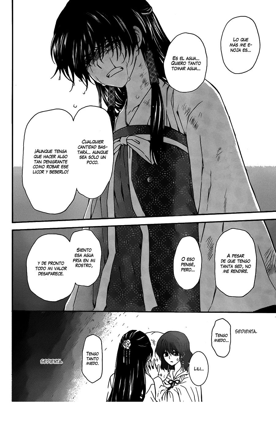 Read Akatsuki No Yona Es Manga Online