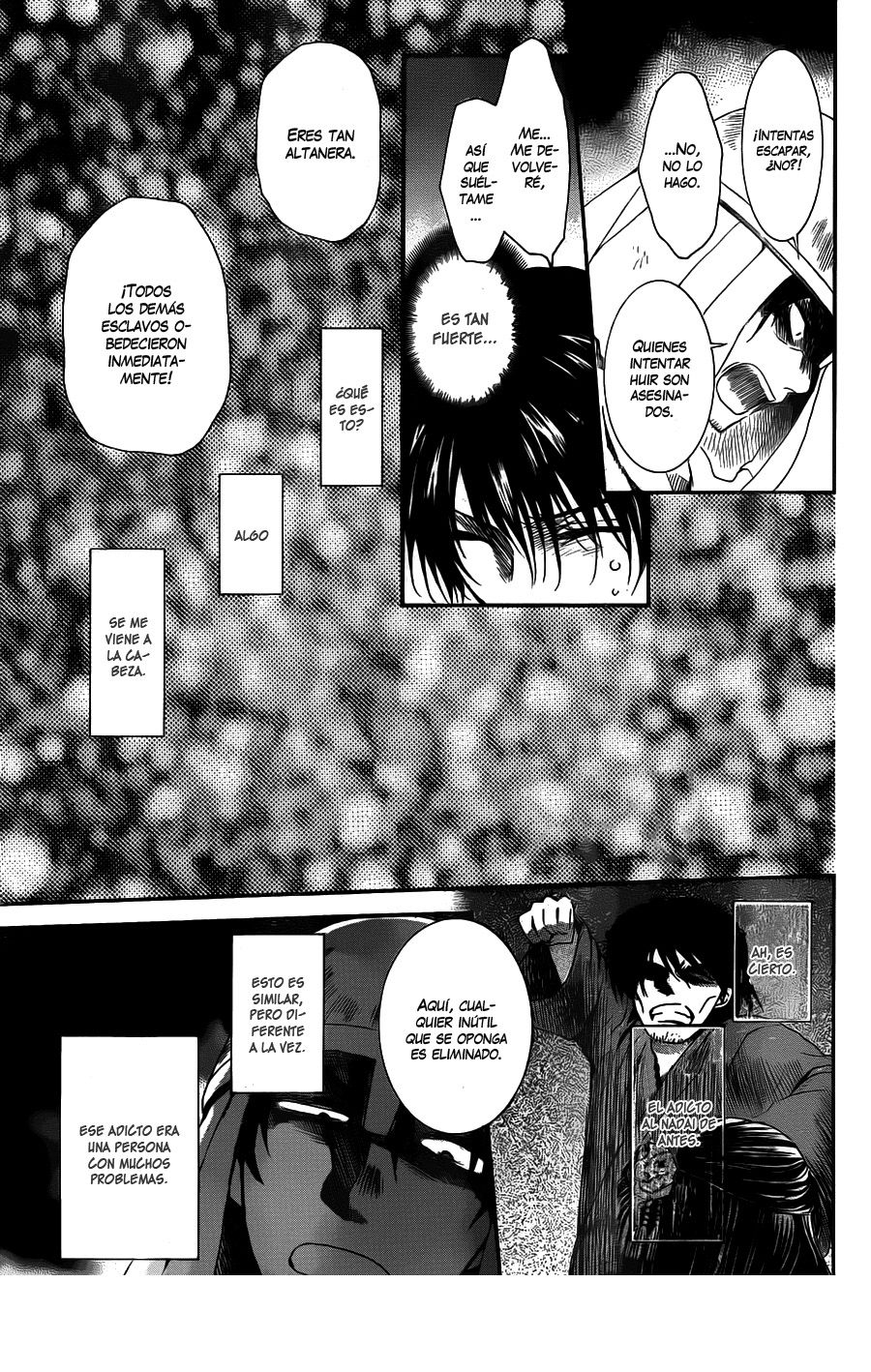 Read Akatsuki No Yona Es Manga Online