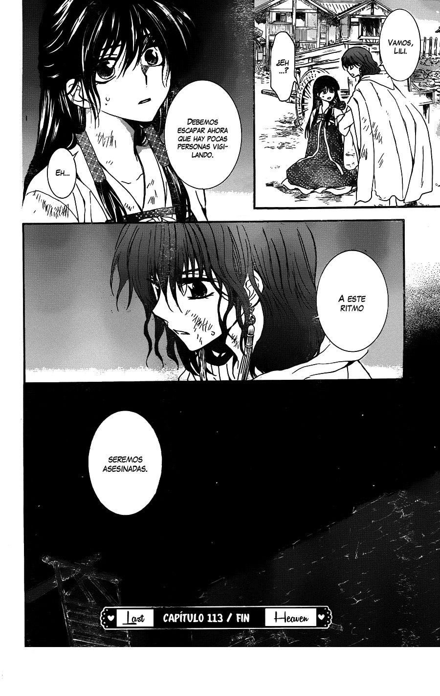Read Akatsuki No Yona Es Manga Online