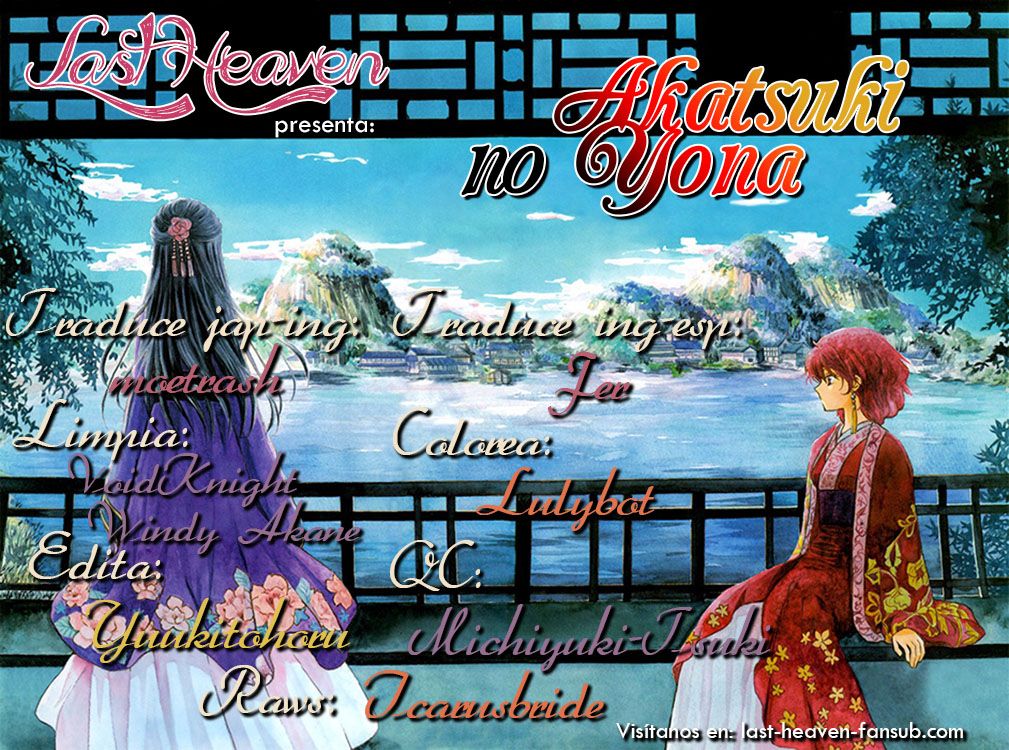 Read Akatsuki No Yona Es Manga Online
