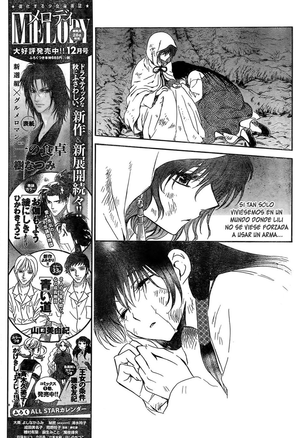 Read Akatsuki No Yona Es Manga Online