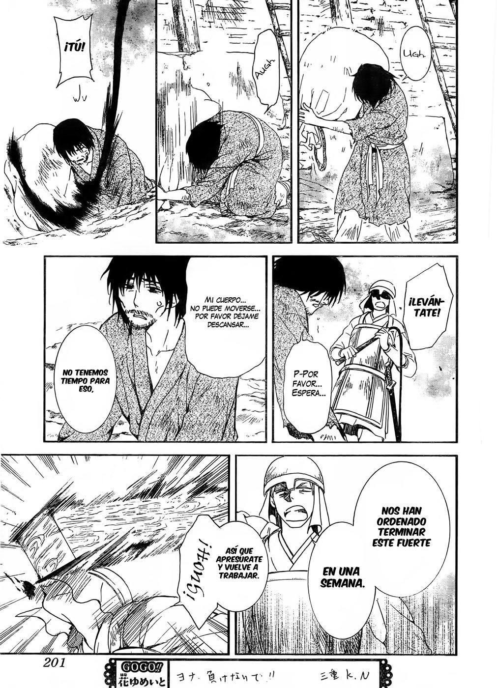 Read Akatsuki No Yona Es Manga Online