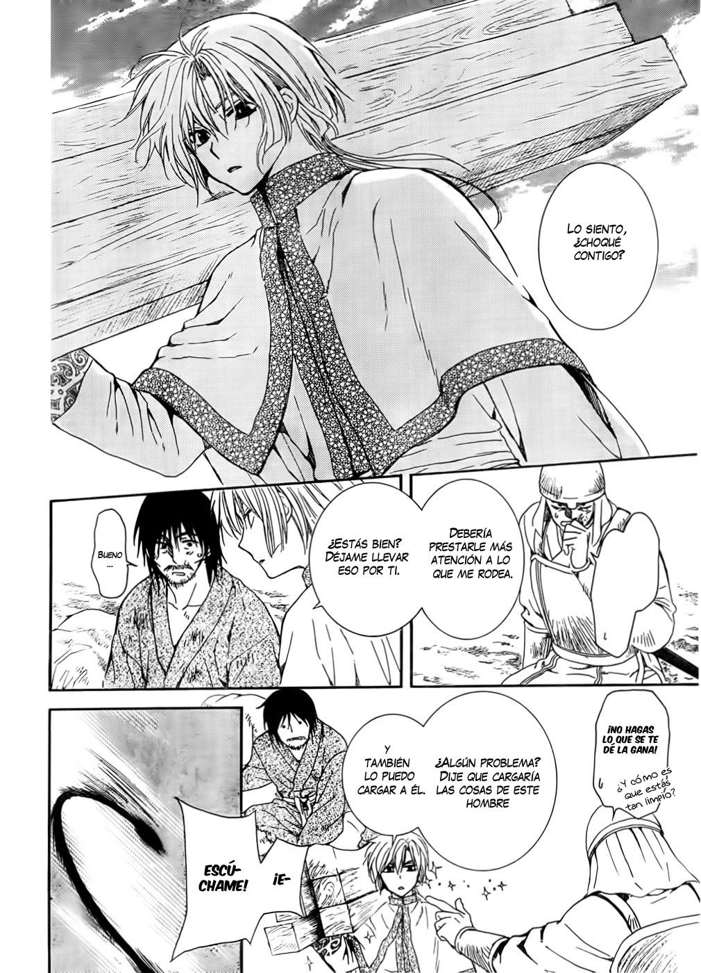 Read Akatsuki No Yona Es Manga Online