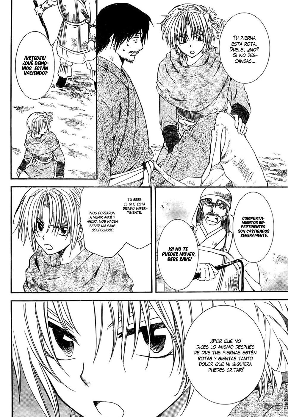 Read Akatsuki No Yona Es Manga Online