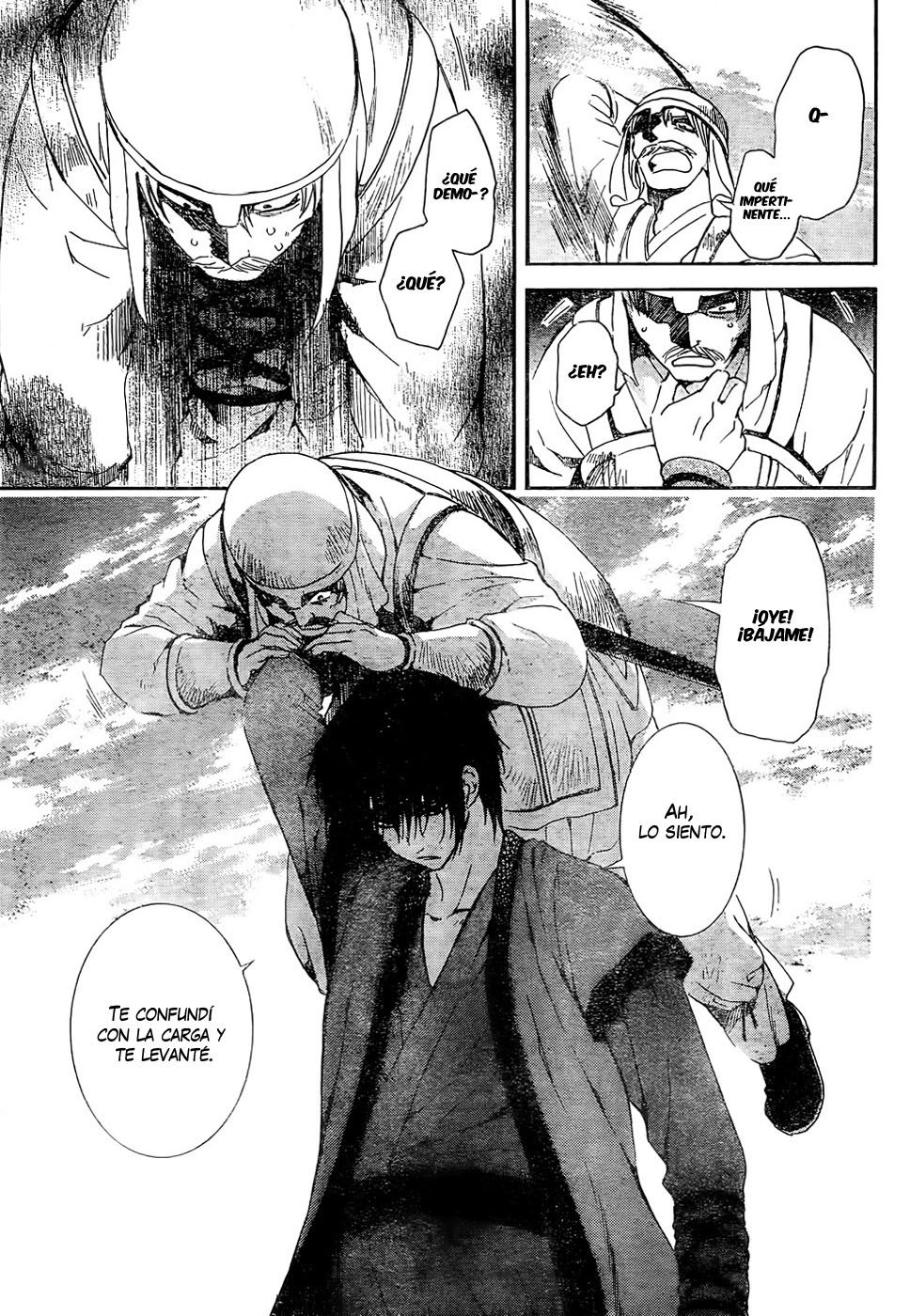 Read Akatsuki No Yona Es Manga Online
