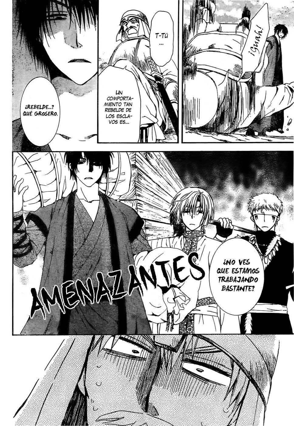 Read Akatsuki No Yona Es Manga Online