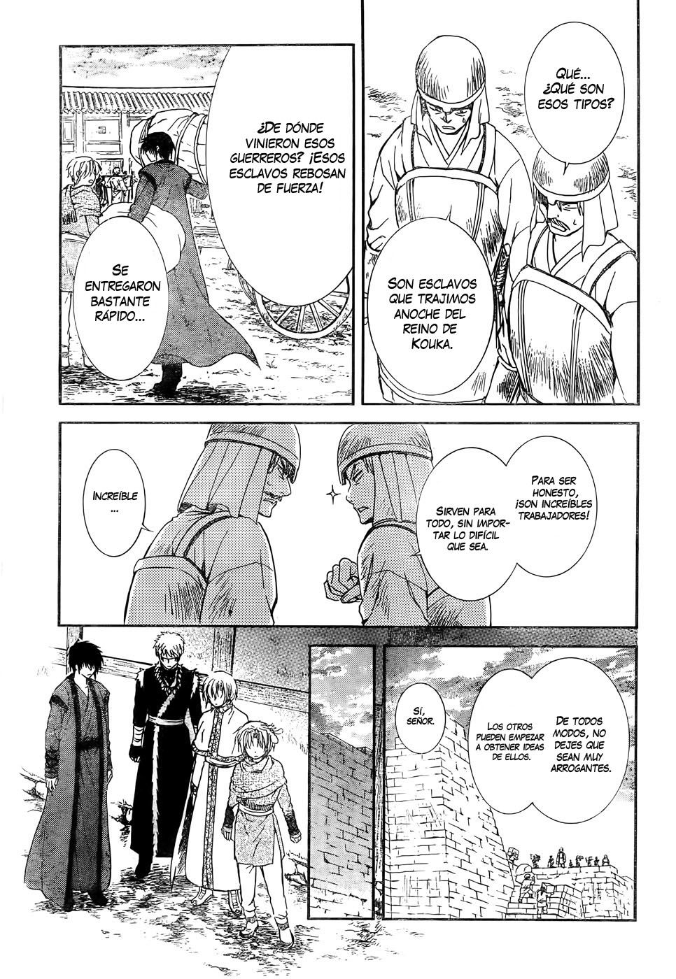 Read Akatsuki No Yona Es Manga Online