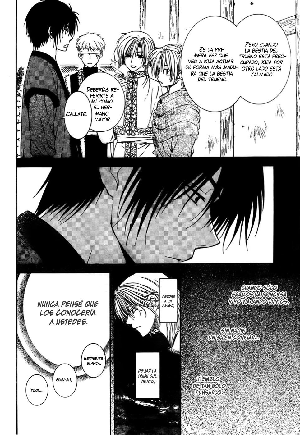 Read Akatsuki No Yona Es Manga Online