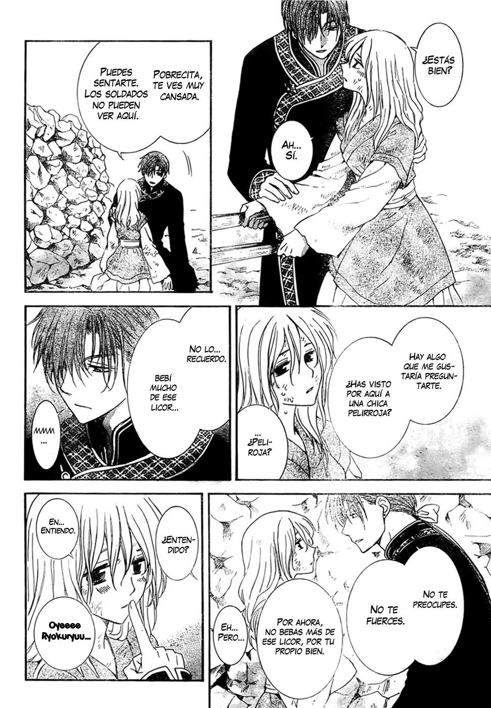 Read Akatsuki No Yona Es Manga Online
