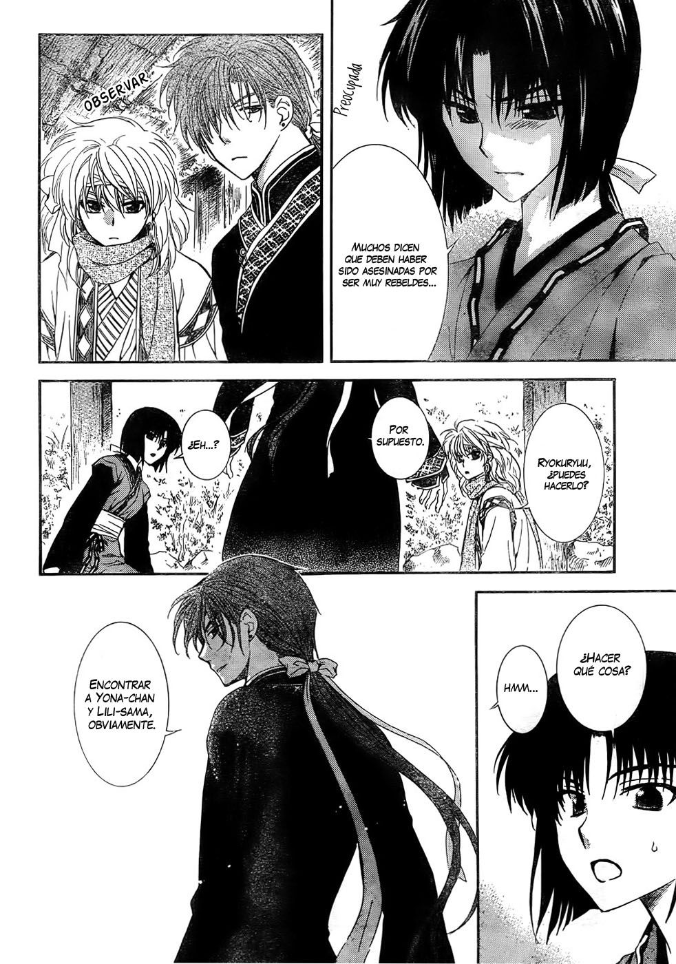 Read Akatsuki No Yona Es Manga Online