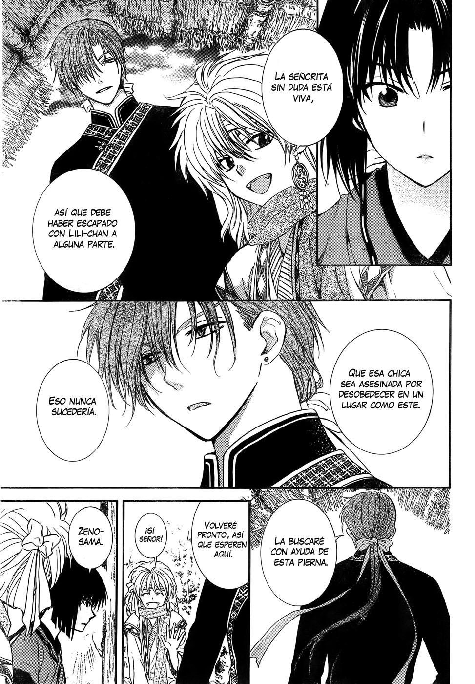 Read Akatsuki No Yona Es Manga Online