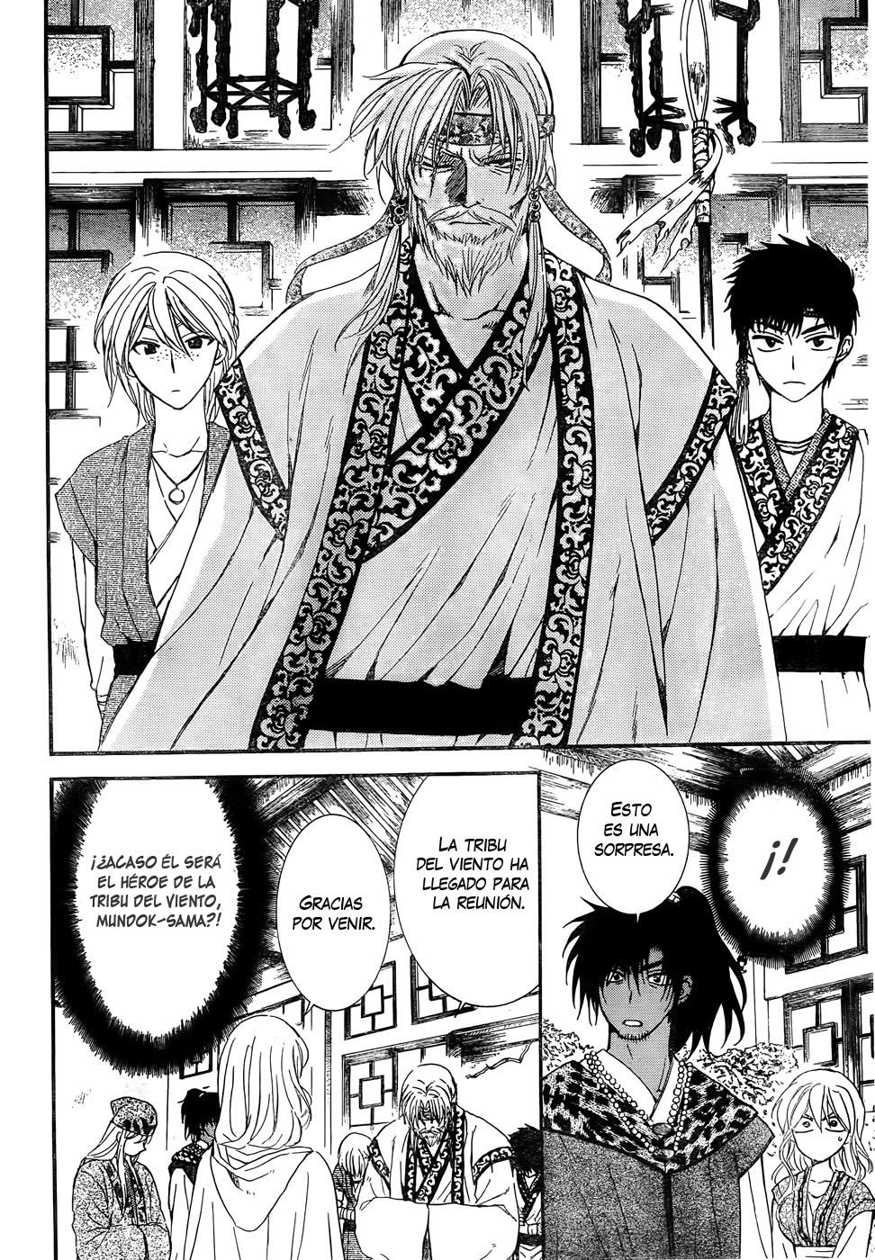 Read Akatsuki No Yona Es Manga Online