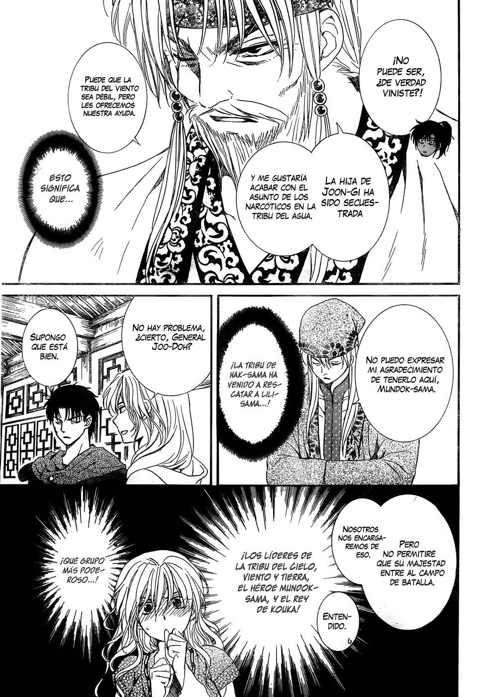 Read Akatsuki No Yona Es Manga Online