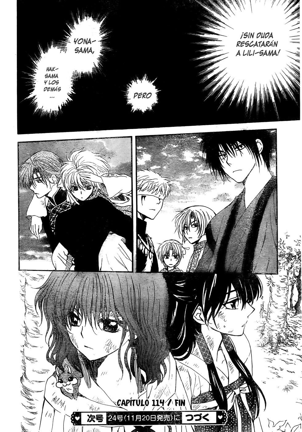 Read Akatsuki No Yona Es Manga Online
