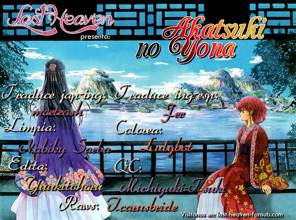 Read Akatsuki No Yona Es Manga Online