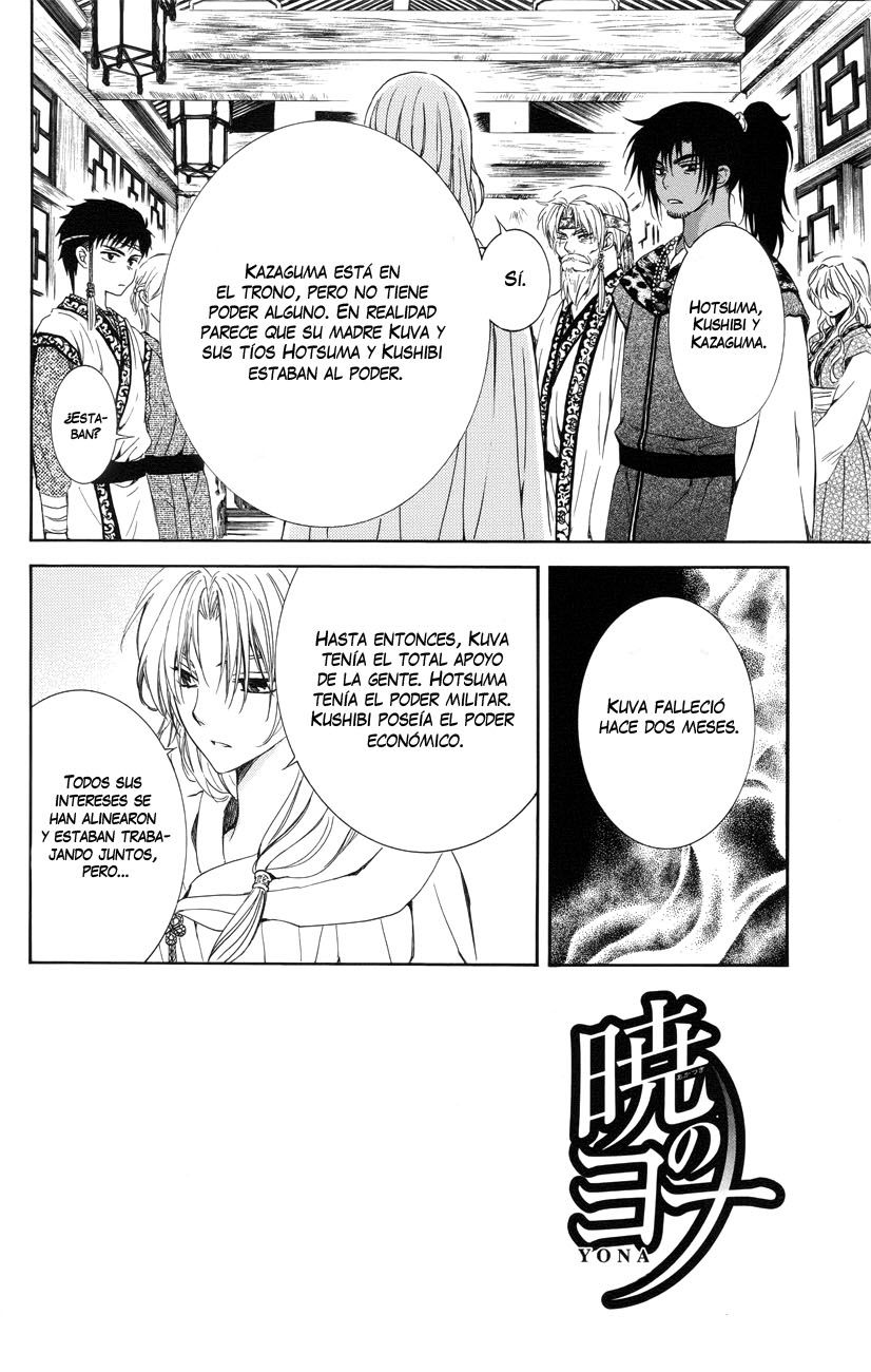 Read Akatsuki No Yona Es Manga Online
