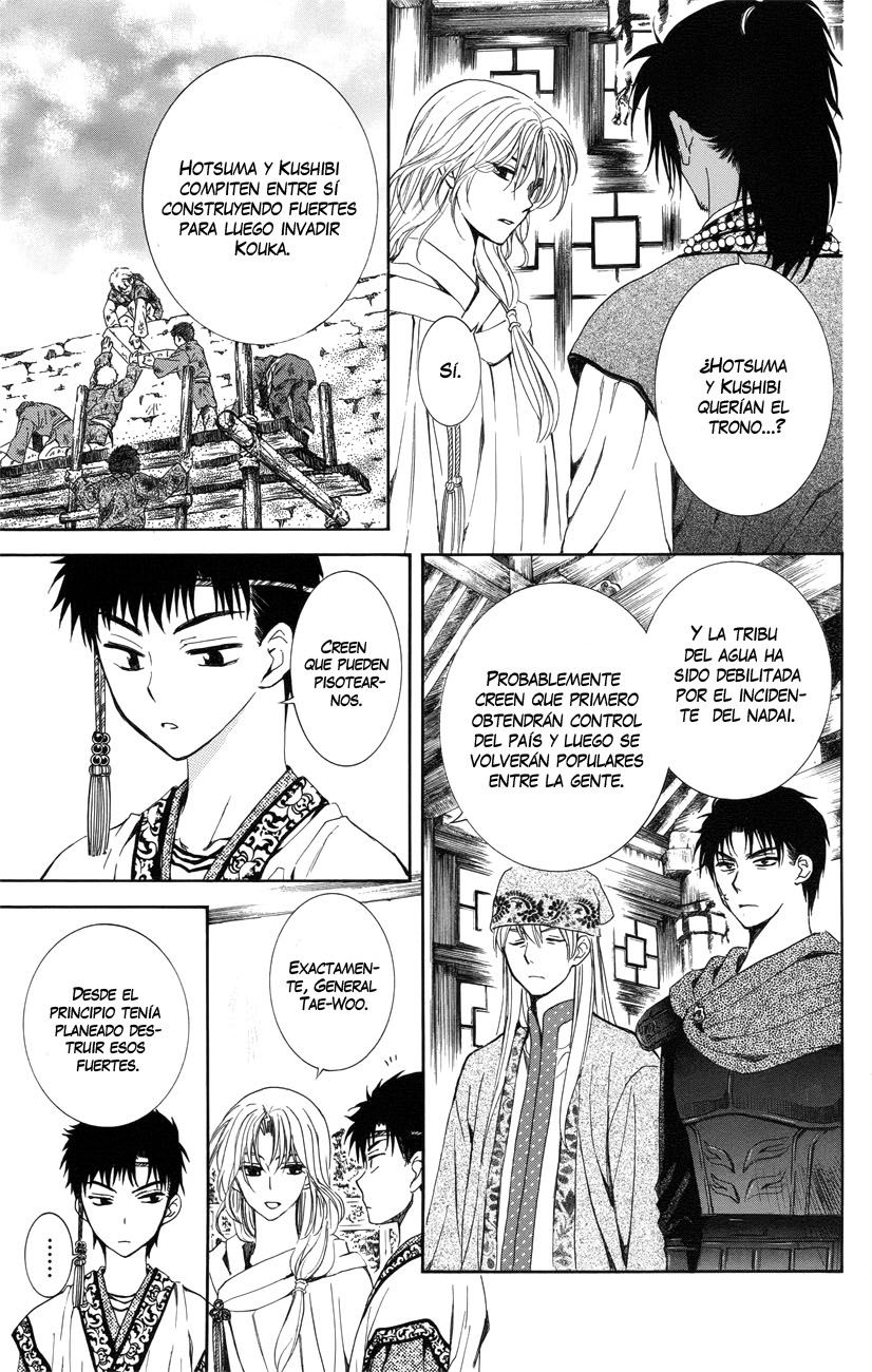 Read Akatsuki No Yona Es Manga Online