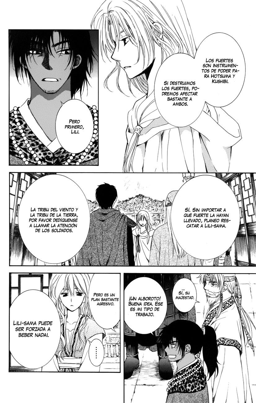 Read Akatsuki No Yona Es Manga Online