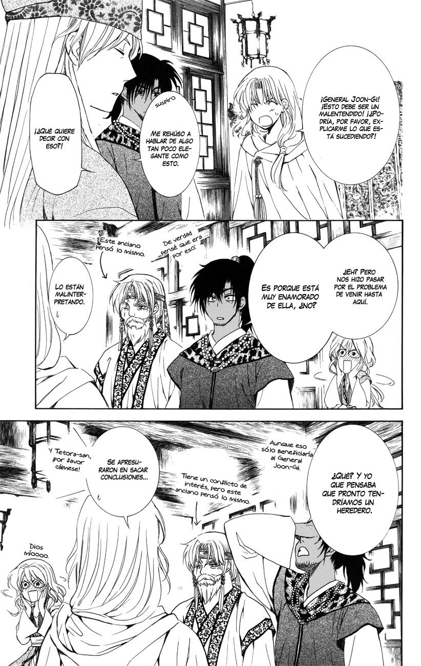 Read Akatsuki No Yona Es Manga Online