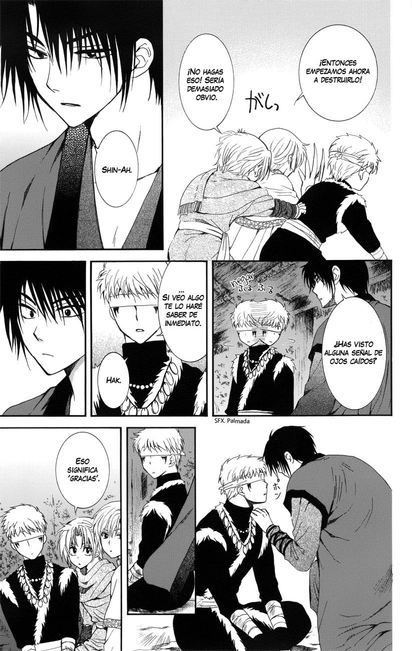 Read Akatsuki No Yona Es Manga Online