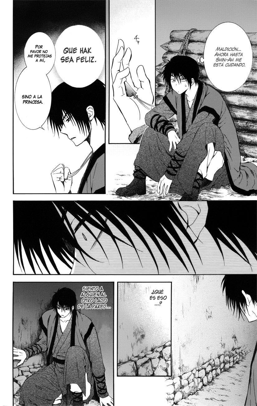 Read Akatsuki No Yona Es Manga Online