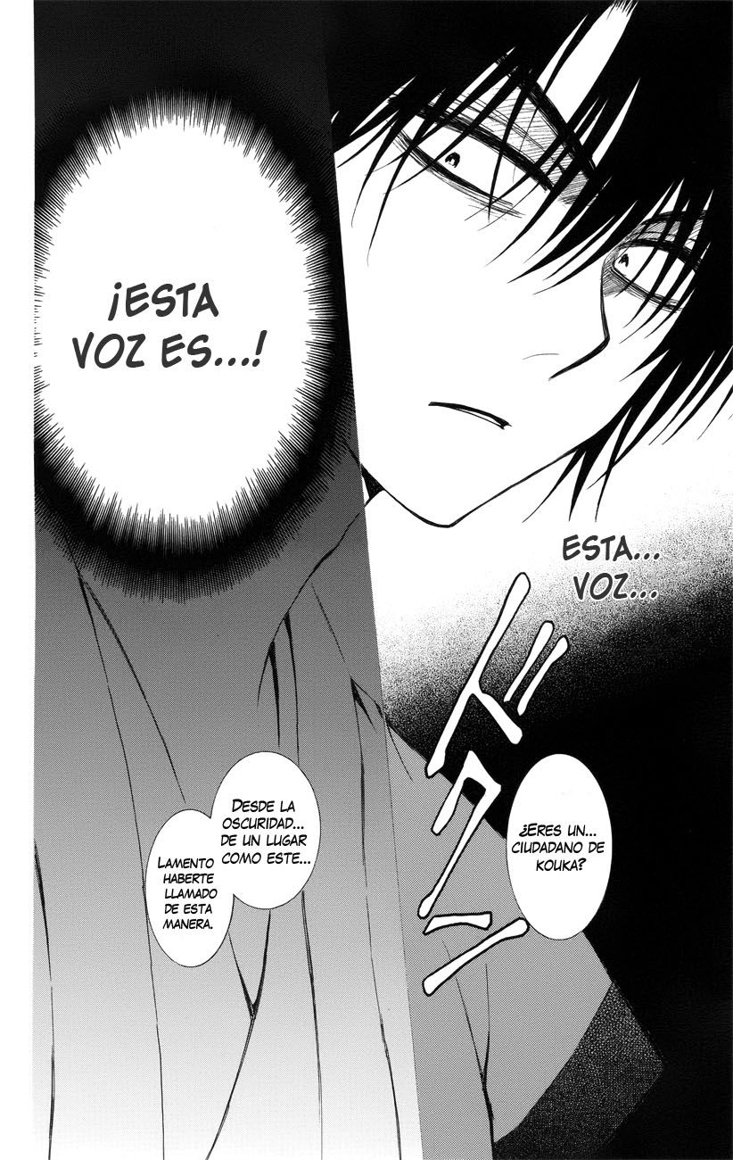 Read Akatsuki No Yona Es Manga Online