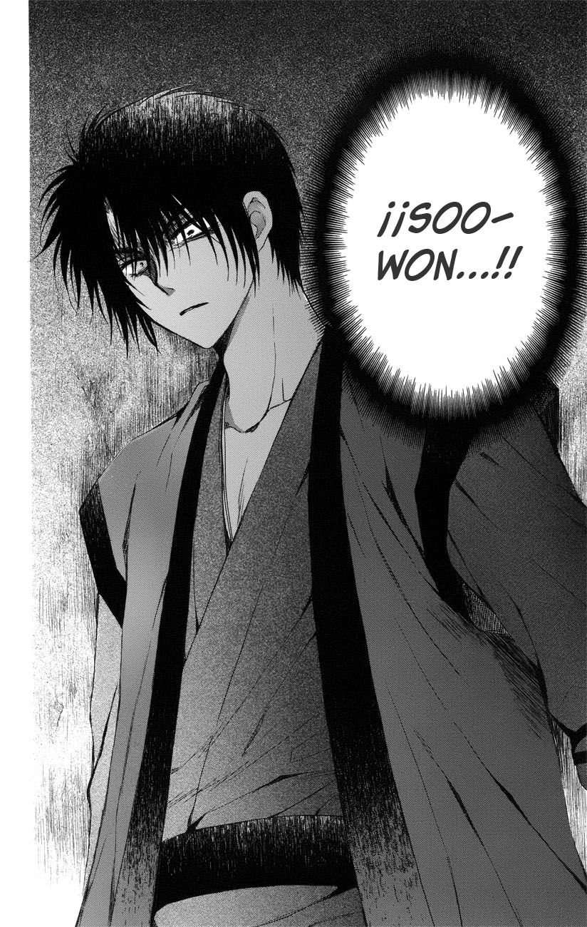 Read Akatsuki No Yona Es Manga Online