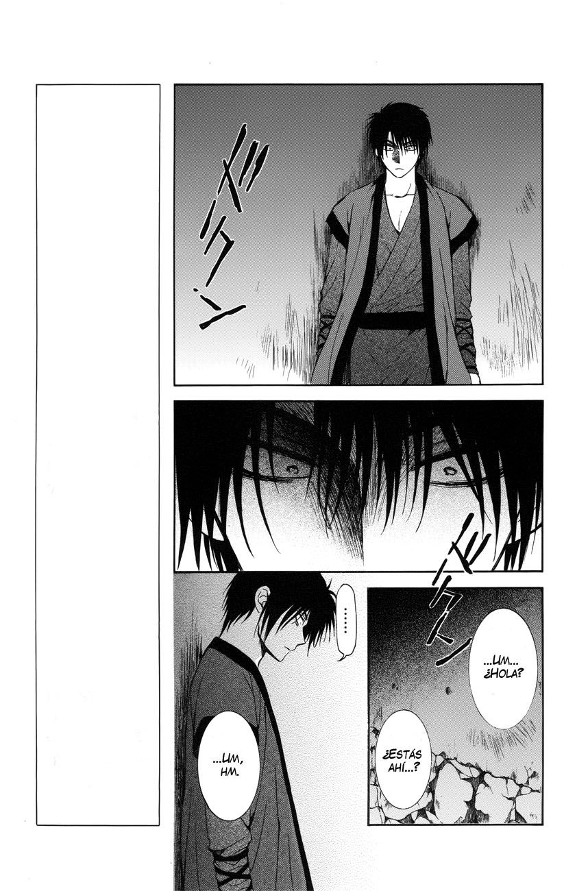Read Akatsuki No Yona Es Manga Online