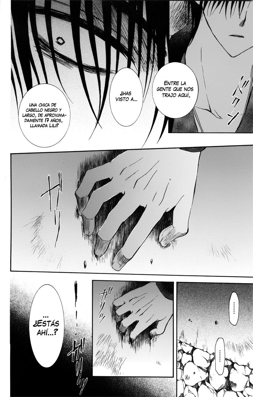 Read Akatsuki No Yona Es Manga Online
