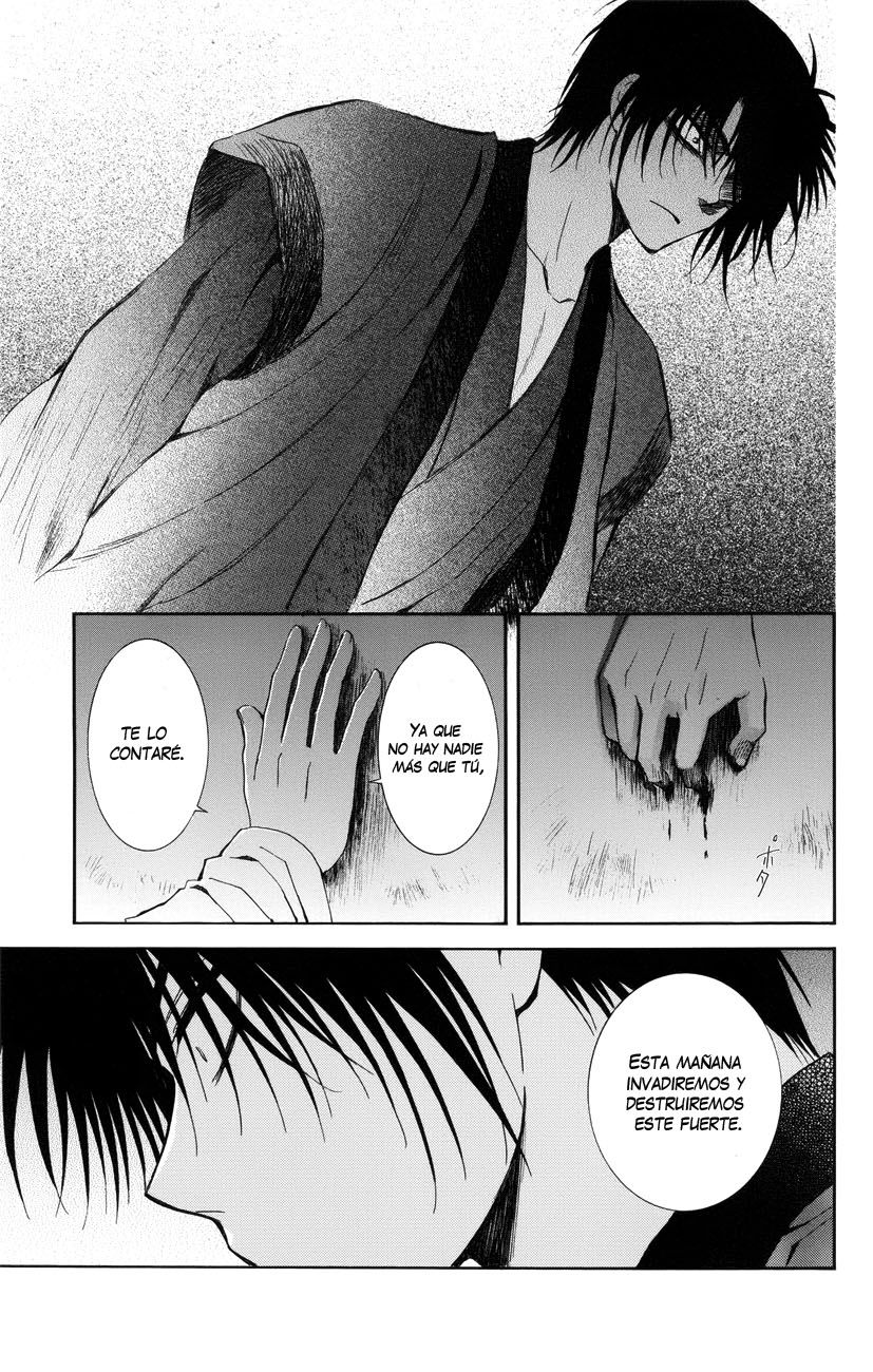 Read Akatsuki No Yona Es Manga Online