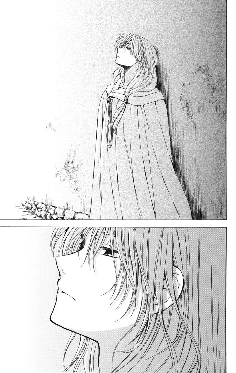 Read Akatsuki No Yona Es Manga Online