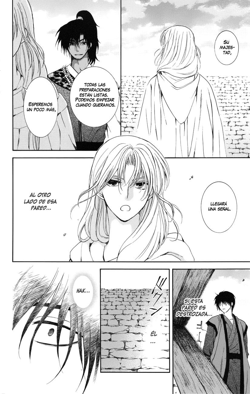 Read Akatsuki No Yona Es Manga Online