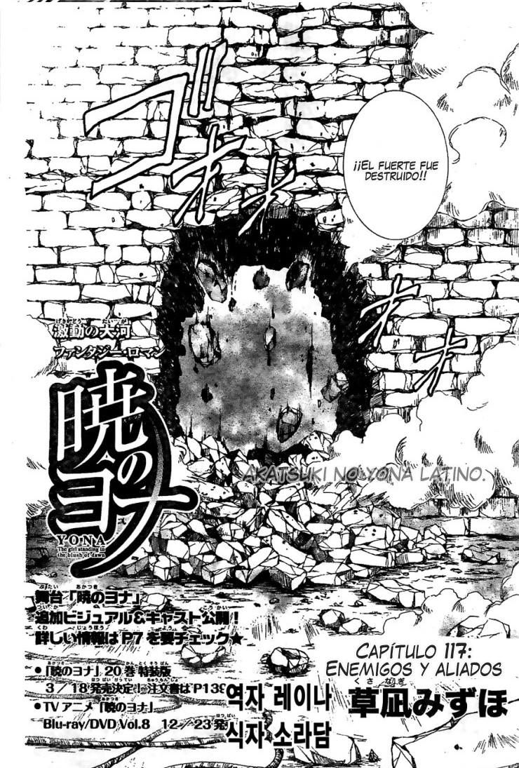 Read Akatsuki No Yona Es Manga Online