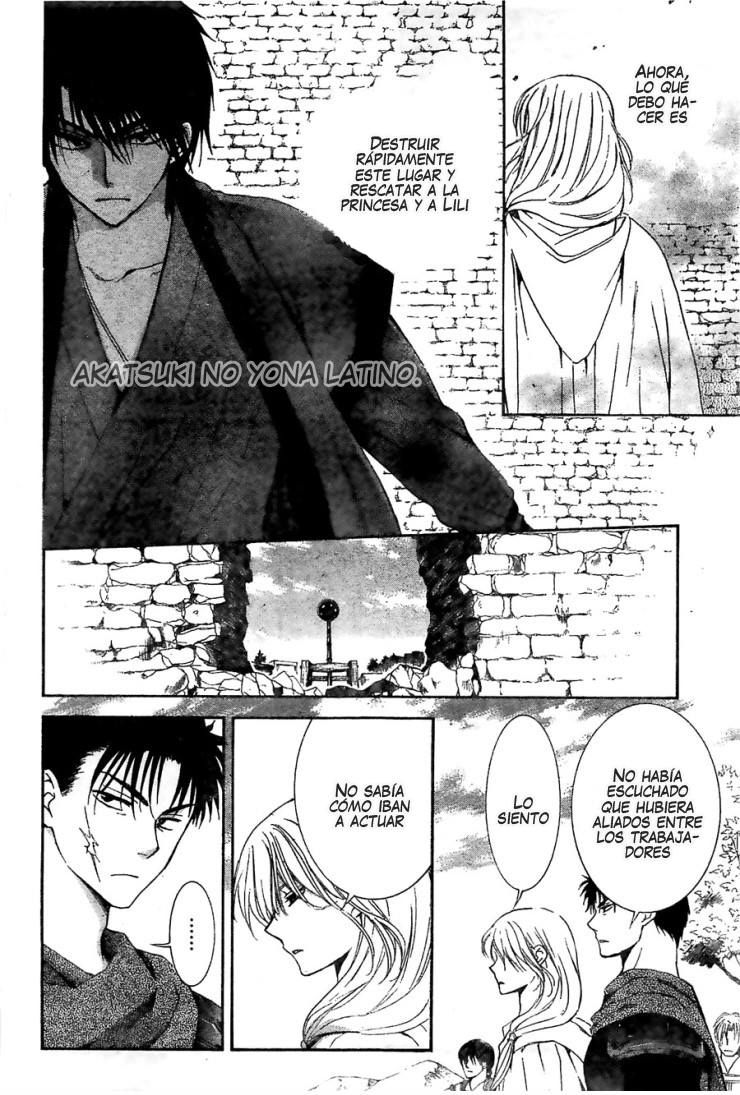 Read Akatsuki No Yona Es Manga Online