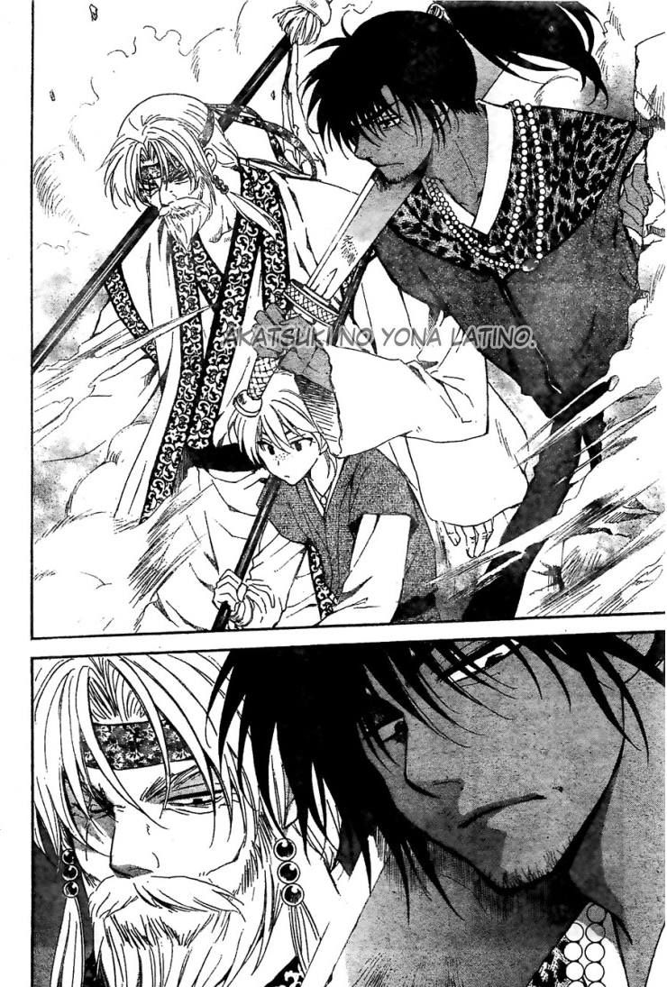 Read Akatsuki No Yona Es Manga Online