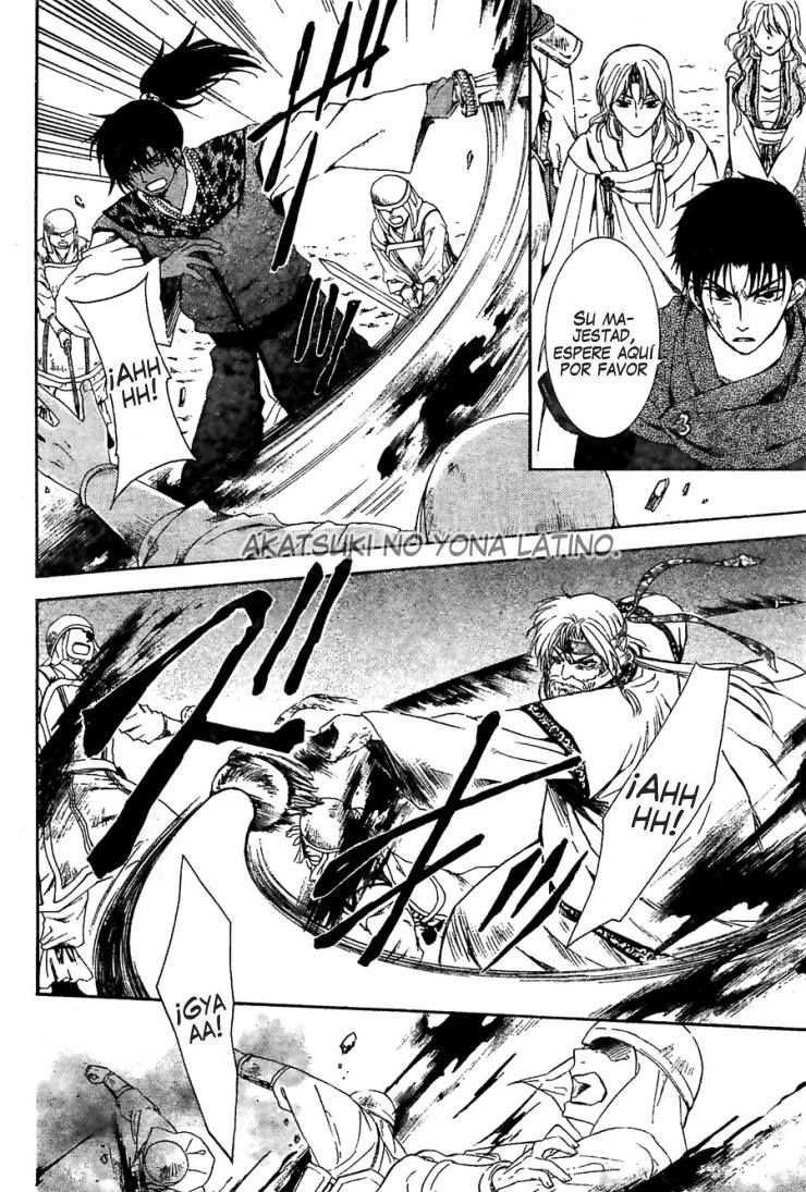 Read Akatsuki No Yona Es Manga Online