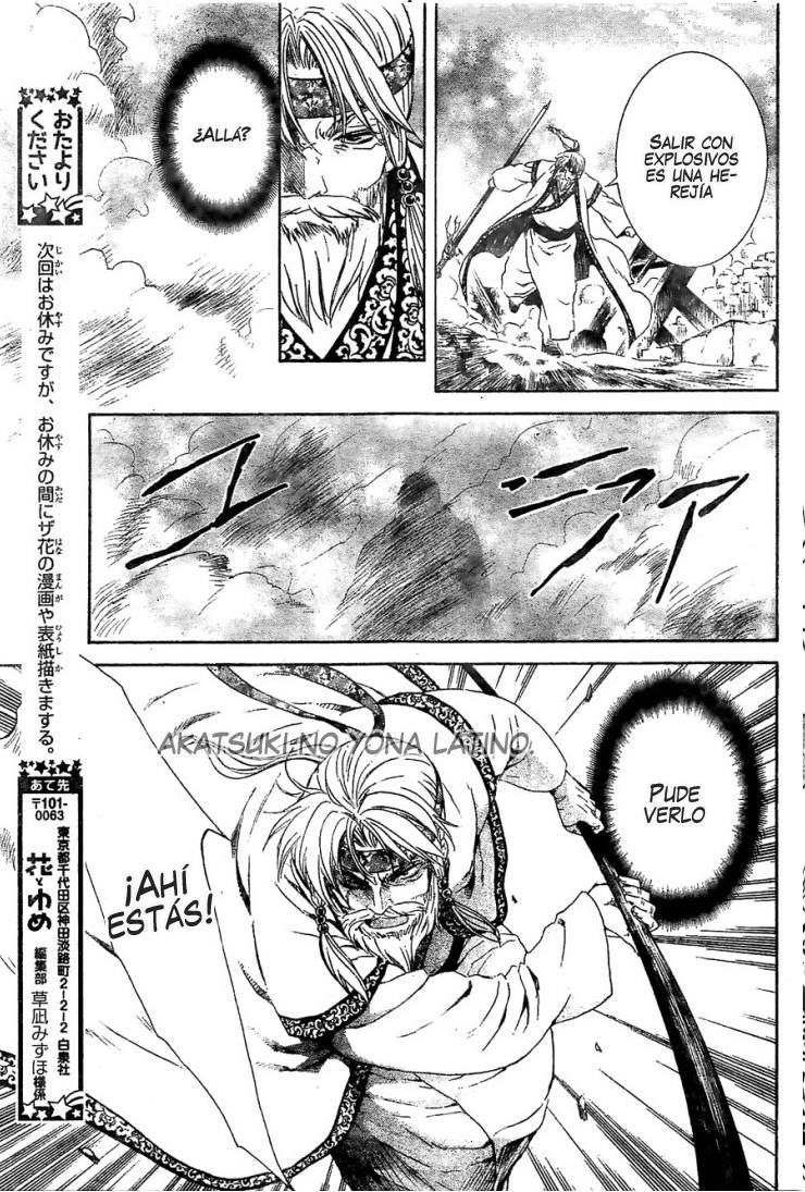 Read Akatsuki No Yona Es Manga Online