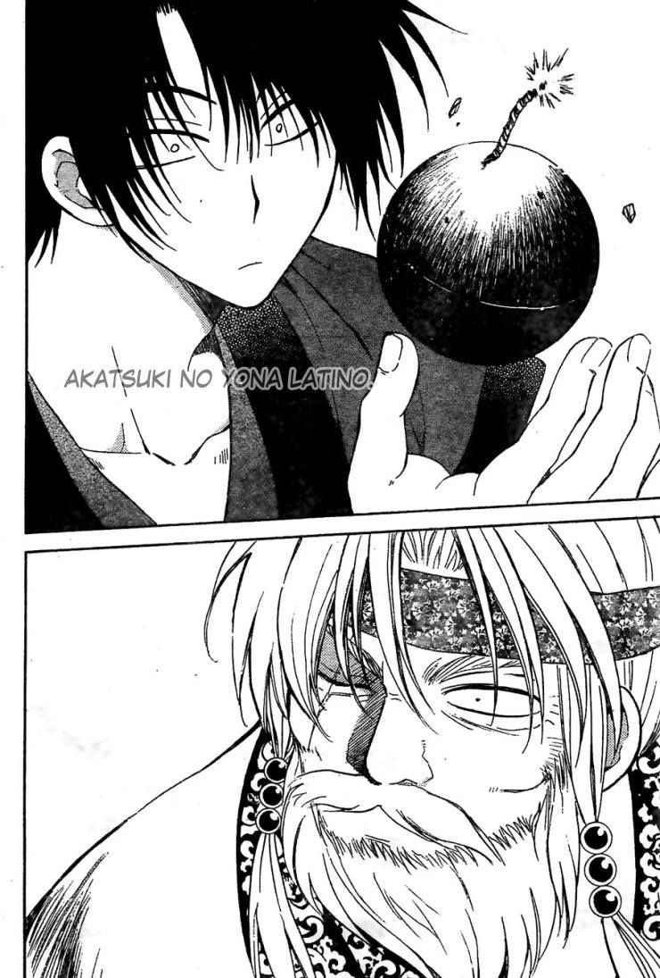 Read Akatsuki No Yona Es Manga Online
