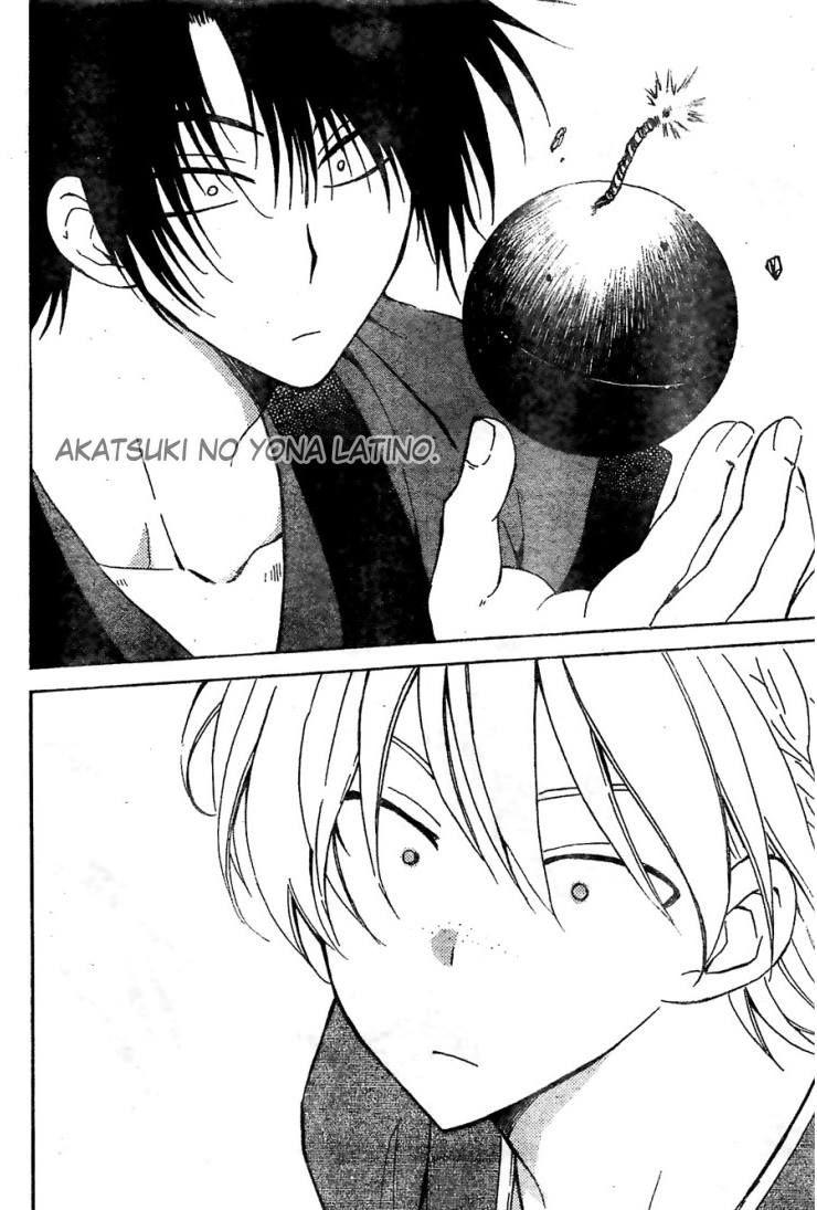 Read Akatsuki No Yona Es Manga Online