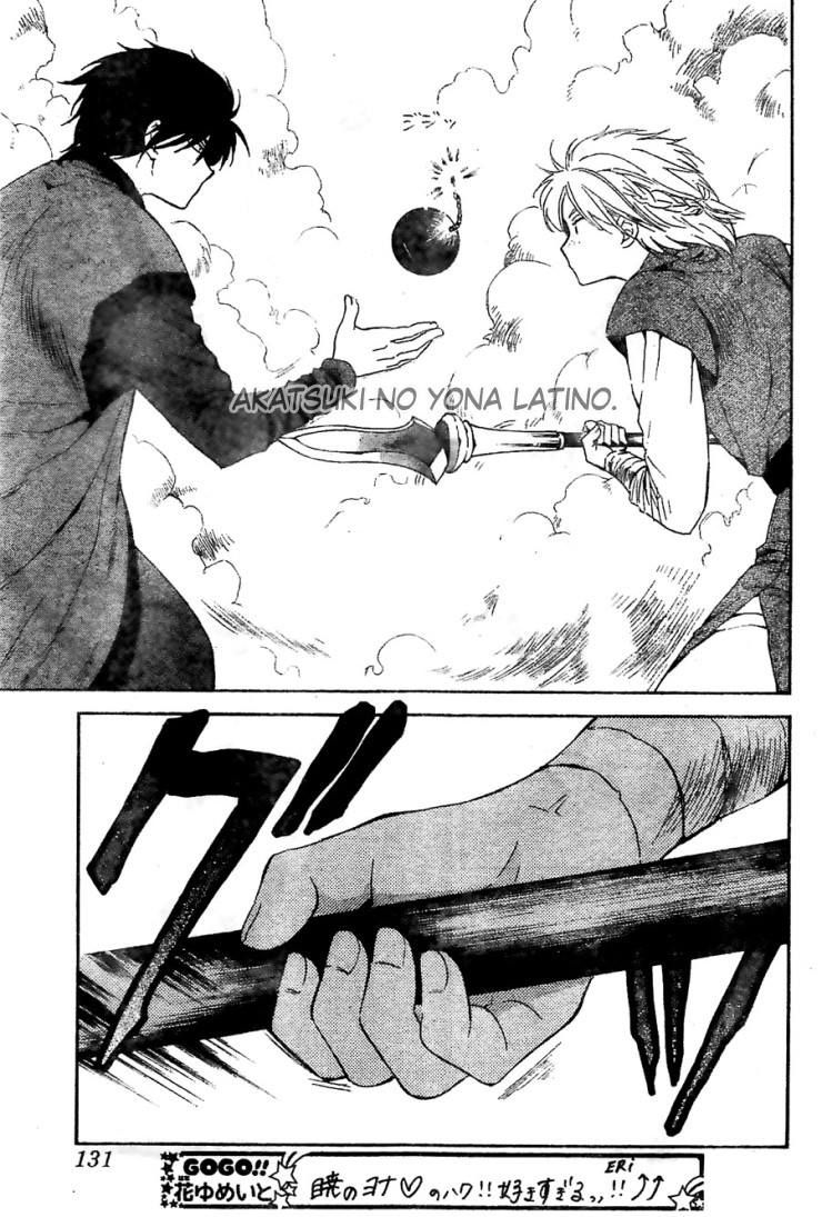 Read Akatsuki No Yona Es Manga Online