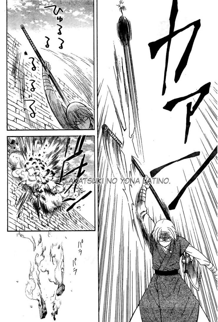 Read Akatsuki No Yona Es Manga Online
