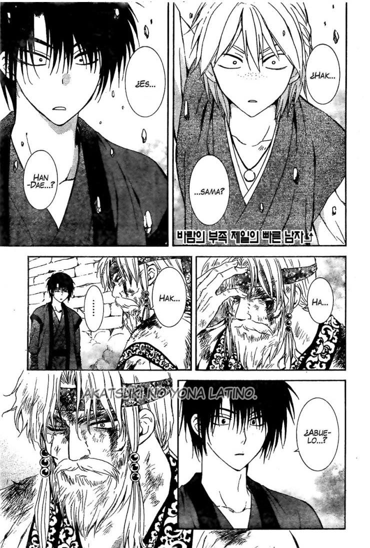 Read Akatsuki No Yona Es Manga Online