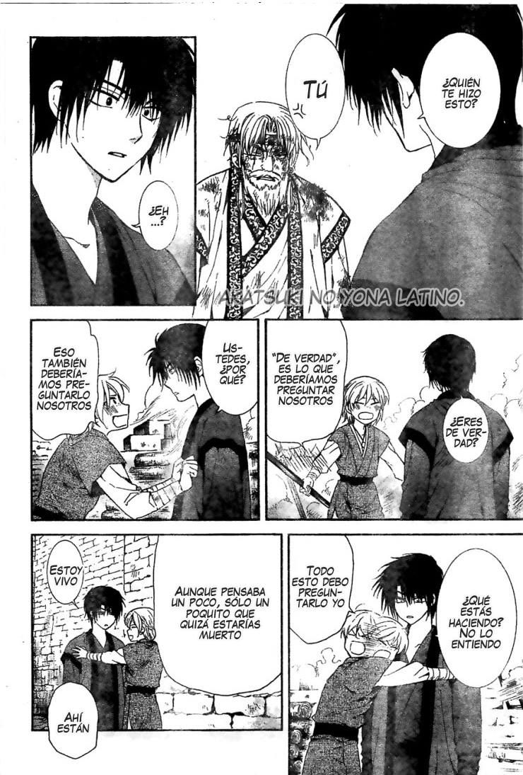 Read Akatsuki No Yona Es Manga Online