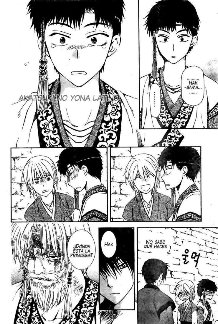 Read Akatsuki No Yona Es Manga Online