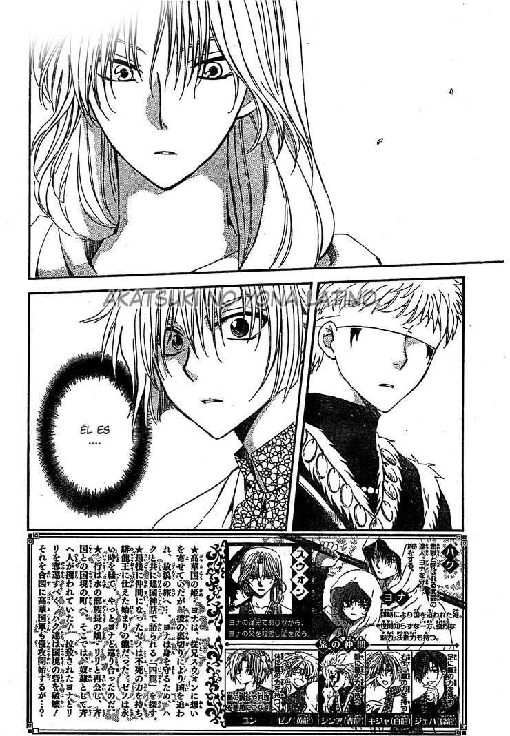 Read Akatsuki No Yona Es Manga Online